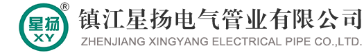 汉字笔顺(笔画顺序动画演示)_防止写倒笔字_怎么写/正确写法-花生网